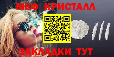 mix Свободный