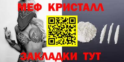 mix Свободный