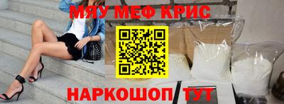jwh Севастополь