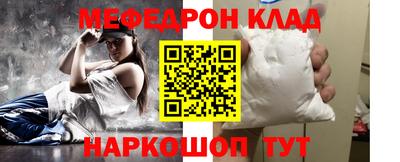 jwh Севастополь