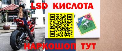 jwh Севастополь