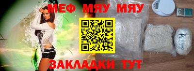 jwh Севастополь