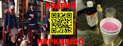 jwh Севастополь