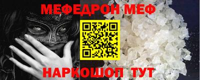 mix Свободный