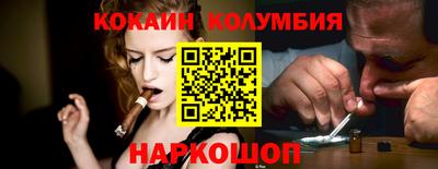 jwh Севастополь