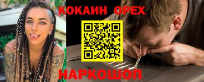 mix Свободный