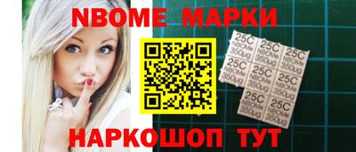 ешки Северобайкальск