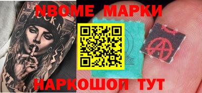mix Свободный