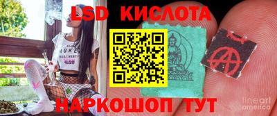 mix Свободный