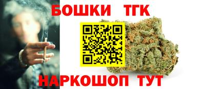 ешки Северобайкальск