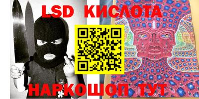 ешки Северобайкальск