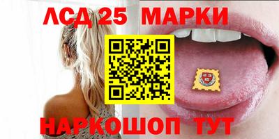 ешки Северобайкальск