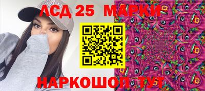 mix Свободный