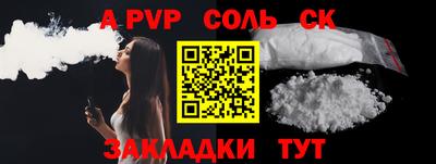 mix Свободный