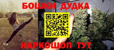 jwh Севастополь