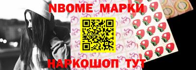 mix Свободный