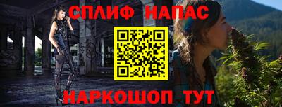 jwh Севастополь