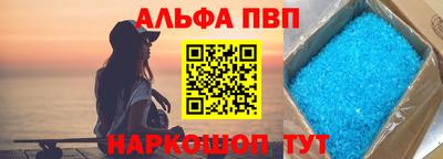 jwh Севастополь