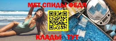 ешки Северобайкальск