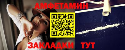 jwh Севастополь