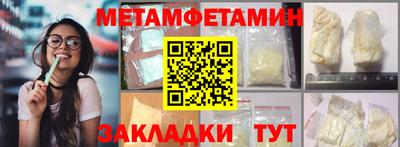 mix Свободный