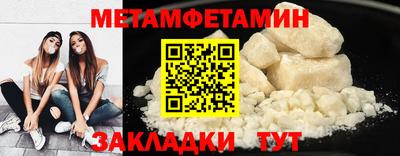 mix Свободный
