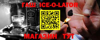 mix Свободный