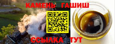 jwh Севастополь