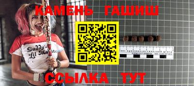 jwh Севастополь