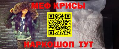 jwh Севастополь